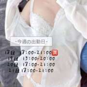 如月 ななせ 出勤日❣️ OLIVE SPA