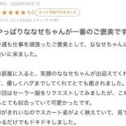ヒメ日記 2026/07/09 12:06 投稿 如月 ななせ OLIVE SPA