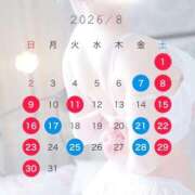ヒメ日記 2026/07/23 16:56 投稿 如月 ななせ OLIVE SPA