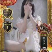 ヒメ日記 2025/10/08 23:56 投稿 春日 さくらこ OLIVE SPA