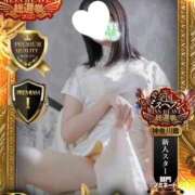 ヒメ日記 2025/10/11 00:03 投稿 春日 さくらこ OLIVE SPA