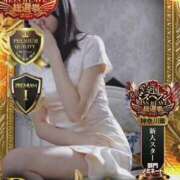 ヒメ日記 2025/10/11 15:46 投稿 春日 さくらこ OLIVE SPA