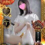 ヒメ日記 2025/10/15 00:01 投稿 春日 さくらこ OLIVE SPA