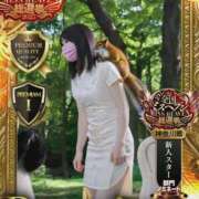 ヒメ日記 2025/10/31 23:36 投稿 春日 さくらこ OLIVE SPA