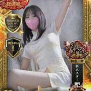 ヒメ日記 2025/11/02 19:26 投稿 春日 さくらこ OLIVE SPA