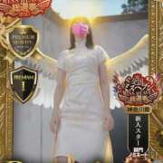 ヒメ日記 2025/11/03 16:56 投稿 春日 さくらこ OLIVE SPA