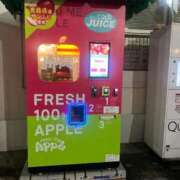 ヒメ日記 2025/11/04 22:56 投稿 春日 さくらこ OLIVE SPA