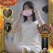 ヒメ日記 2025/11/14 16:16 投稿 春日 さくらこ OLIVE SPA