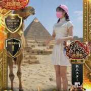 ヒメ日記 2025/11/18 13:06 投稿 春日 さくらこ OLIVE SPA