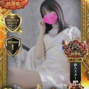 ヒメ日記 2025/11/20 14:26 投稿 春日 さくらこ OLIVE SPA