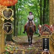 ヒメ日記 2025/11/21 03:16 投稿 春日 さくらこ OLIVE SPA