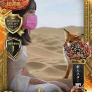 春日 さくらこ タヌキとキツネどちら派？ OLIVE SPA