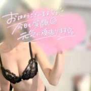 ヒメ日記 2026/03/15 12:26 投稿 神崎 りぉ OLIVE SPA