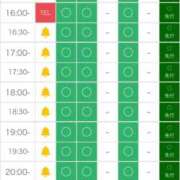 ヒメ日記 2025/11/22 16:16 投稿 聖 ゆき OLIVE SPA