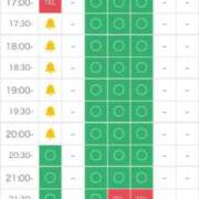 聖 ゆき 本日は別館です♡ OLIVE SPA