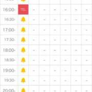 ヒメ日記 2026/02/15 13:36 投稿 聖 ゆき OLIVE SPA