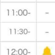 ヒメ日記 2025/09/02 11:26 投稿 姫宮 くるみ OLIVE SPA