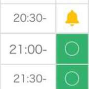 ヒメ日記 2025/09/02 19:26 投稿 姫宮 くるみ OLIVE SPA