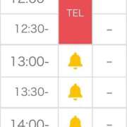 ヒメ日記 2025/09/03 12:36 投稿 姫宮 くるみ OLIVE SPA