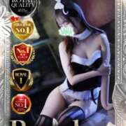 ヒメ日記 2025/09/10 19:16 投稿 姫宮 くるみ OLIVE SPA