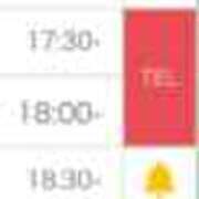 ヒメ日記 2025/09/14 13:51 投稿 姫宮 くるみ OLIVE SPA