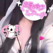 ヒメ日記 2025/09/14 14:06 投稿 姫宮 くるみ OLIVE SPA