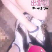 ヒメ日記 2025/09/14 19:06 投稿 姫宮 くるみ OLIVE SPA