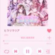 ヒメ日記 2025/09/15 00:16 投稿 姫宮 くるみ OLIVE SPA