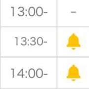 ヒメ日記 2025/09/16 14:06 投稿 姫宮 くるみ OLIVE SPA