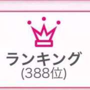 ヒメ日記 2025/09/19 16:16 投稿 姫宮 くるみ OLIVE SPA