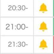 ヒメ日記 2025/09/19 23:40 投稿 姫宮 くるみ OLIVE SPA