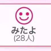 ヒメ日記 2025/09/19 23:46 投稿 姫宮 くるみ OLIVE SPA