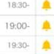 ヒメ日記 2025/09/20 12:10 投稿 姫宮 くるみ OLIVE SPA