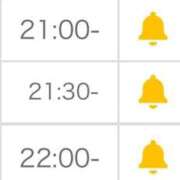 ヒメ日記 2025/09/20 20:56 投稿 姫宮 くるみ OLIVE SPA