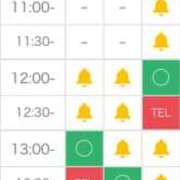 ヒメ日記 2025/09/22 09:08 投稿 姫宮 くるみ OLIVE SPA