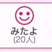 ヒメ日記 2025/09/22 10:56 投稿 姫宮 くるみ OLIVE SPA