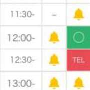 ヒメ日記 2025/09/23 09:56 投稿 姫宮 くるみ OLIVE SPA