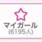 ヒメ日記 2025/09/23 23:16 投稿 姫宮 くるみ OLIVE SPA