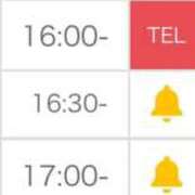 ヒメ日記 2025/09/25 14:06 投稿 姫宮 くるみ OLIVE SPA