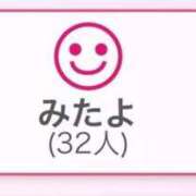 ヒメ日記 2025/09/27 23:37 投稿 姫宮 くるみ OLIVE SPA