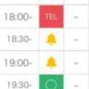 ヒメ日記 2025/09/29 13:00 投稿 姫宮 くるみ OLIVE SPA