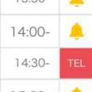 ヒメ日記 2025/10/01 06:16 投稿 姫宮 くるみ OLIVE SPA