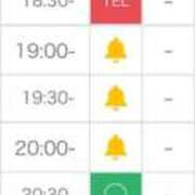 ヒメ日記 2025/10/01 18:16 投稿 姫宮 くるみ OLIVE SPA