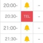 ヒメ日記 2025/10/01 21:06 投稿 姫宮 くるみ OLIVE SPA