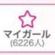 ヒメ日記 2025/10/01 23:36 投稿 姫宮 くるみ OLIVE SPA