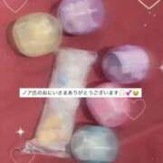 ヒメ日記 2025/10/02 16:16 投稿 姫宮 くるみ OLIVE SPA