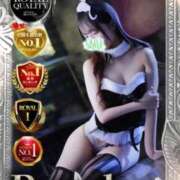 ヒメ日記 2025/10/02 21:16 投稿 姫宮 くるみ OLIVE SPA