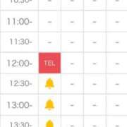 ヒメ日記 2025/10/03 11:46 投稿 姫宮 くるみ OLIVE SPA