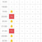 ヒメ日記 2025/10/03 20:16 投稿 姫宮 くるみ OLIVE SPA