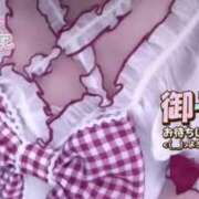 ヒメ日記 2025/10/06 12:06 投稿 姫宮 くるみ OLIVE SPA